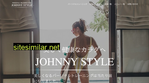 johnny-style.com alternative sites