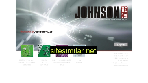 Johnsontrade similar sites