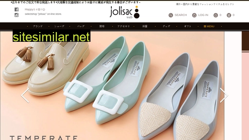 jolisac.com alternative sites