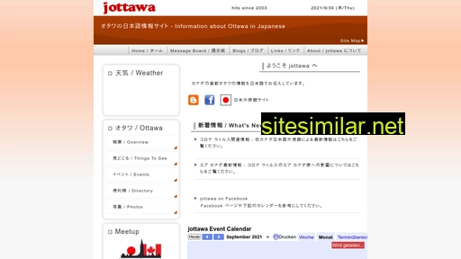 jottawa.com alternative sites
