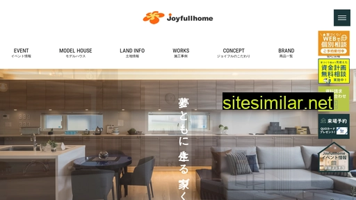 joyfullhome.com alternative sites