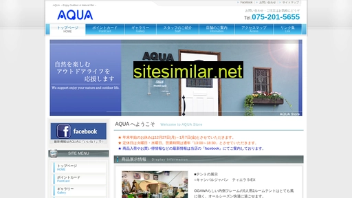 J-aqua similar sites