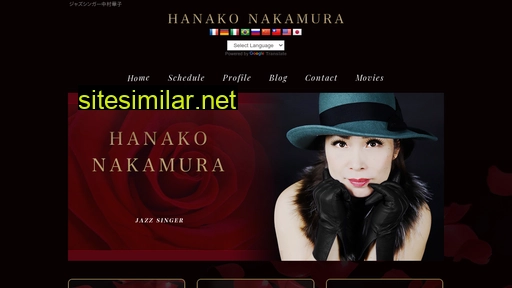 J-hanako similar sites