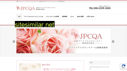 j-pcqa.com alternative sites