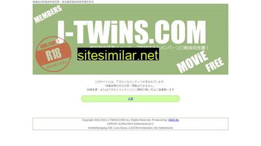 j-twins.com alternative sites