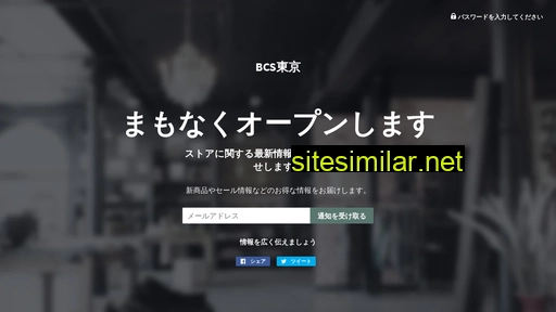 jp.diviseren.com alternative sites
