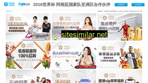 jqzhuanli.com alternative sites