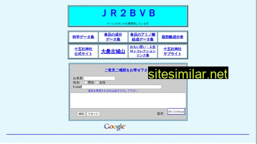 jr2bvb.com alternative sites