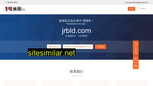 jrbld.com alternative sites