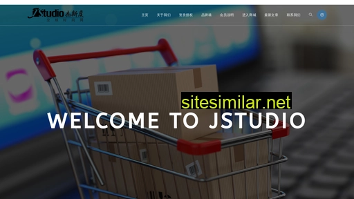 jsaus.com alternative sites