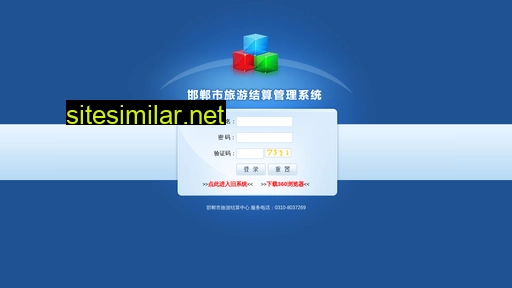 js.xinzhiyun.com alternative sites