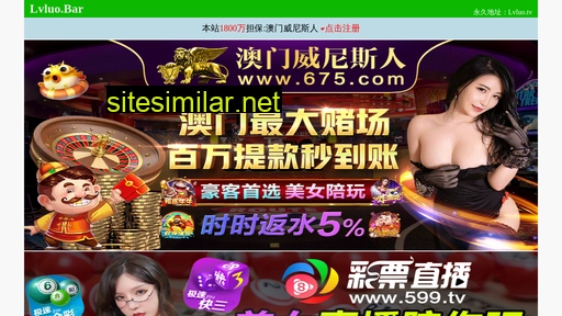 jsmulan.com alternative sites
