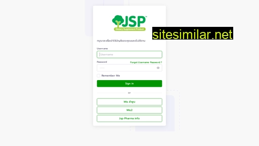 Jsp-data similar sites