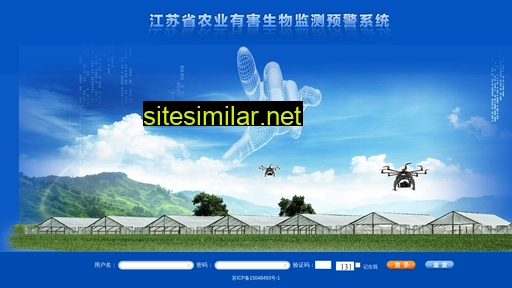 jszhibao.com alternative sites