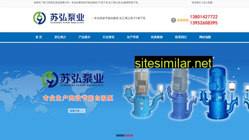jszixibeng.com alternative sites