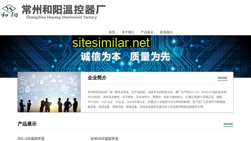 jtheyang.com alternative sites