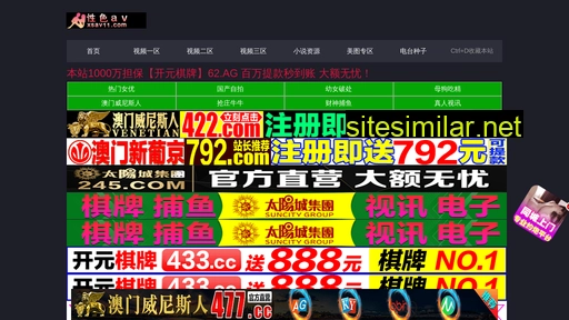 juan365.com alternative sites