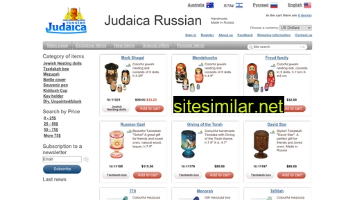 judaicarussian.com alternative sites