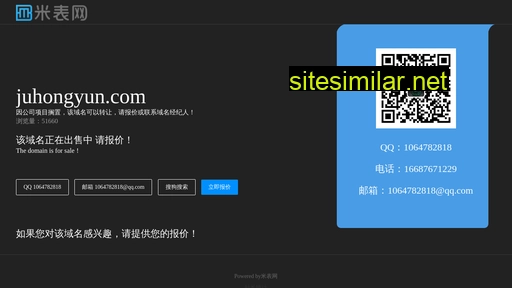 juhongyun.com alternative sites