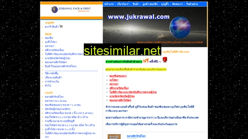 jukrawal.com alternative sites