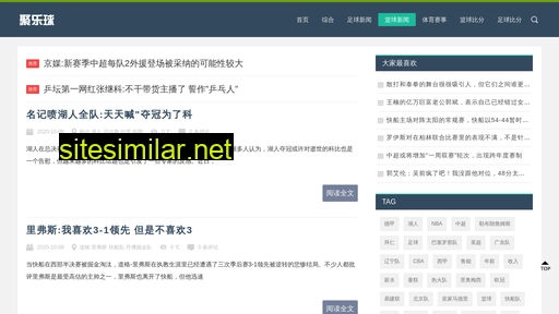 juleqiu.com alternative sites