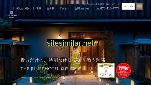 juneihotel.com alternative sites