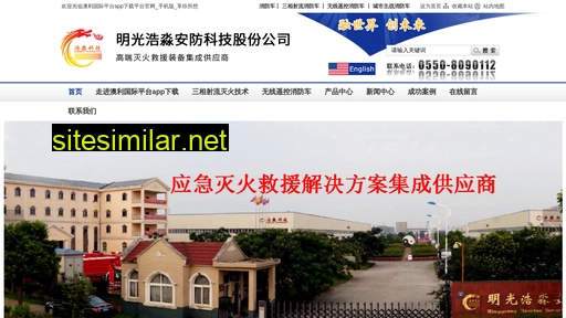 junhengjs.com alternative sites