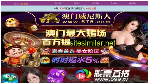 junhenm.com alternative sites