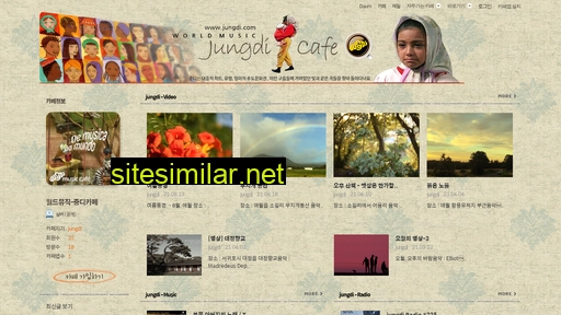 jungdi.com alternative sites