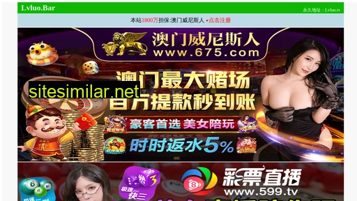 junxinhui.com alternative sites