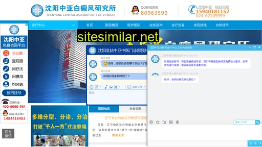 junyunxuan.com alternative sites