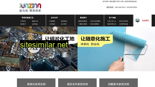 junzinn.com alternative sites