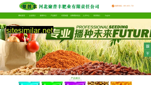 jupufeng.com alternative sites