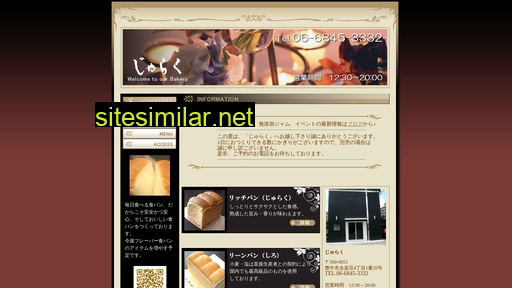 juraku-jp.com alternative sites