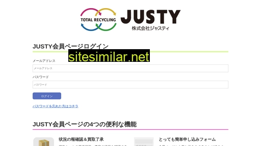 Justy-member similar sites
