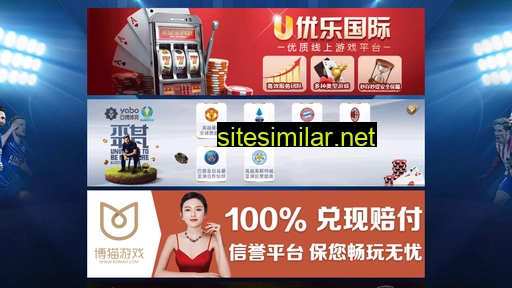 jwshengming.com alternative sites