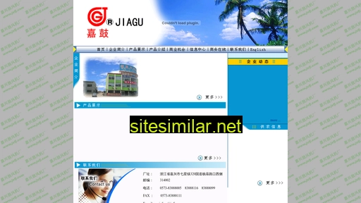 Jxfj similar sites