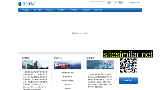 jxfucheng.com alternative sites