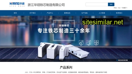jxhuazheng.com alternative sites