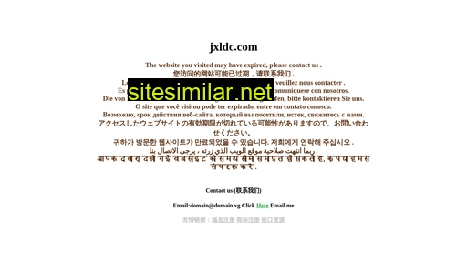 Jxldc similar sites