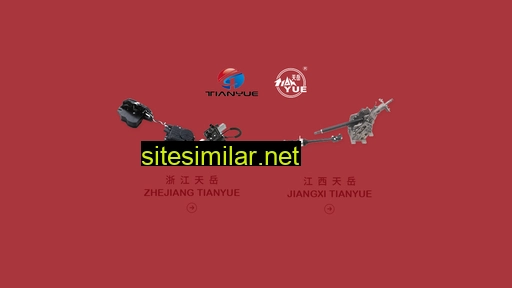jxtian-yue.com alternative sites
