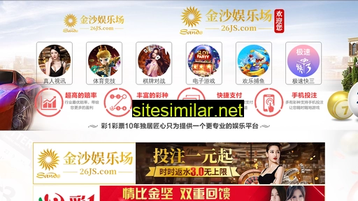 jxxiaokang.com alternative sites