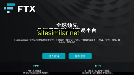 jxycxinlong.com alternative sites