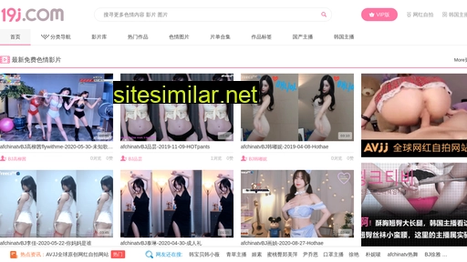 jxyuhong.com alternative sites