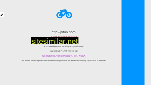 jyfun.com alternative sites