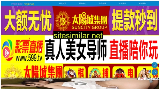 jyminzheng.com alternative sites