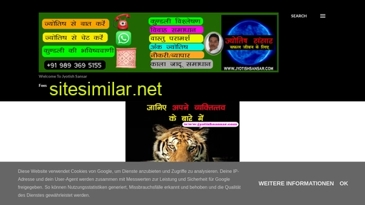 jyotishsansar.com alternative sites