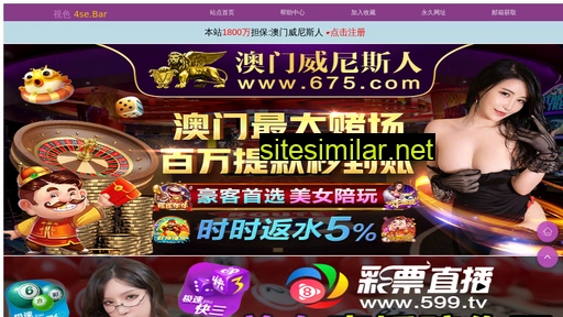 jysjinzun.com alternative sites