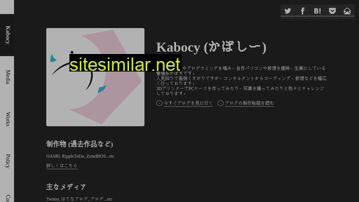 kabocy.com alternative sites