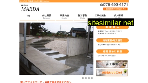 kabu-maeda.com alternative sites